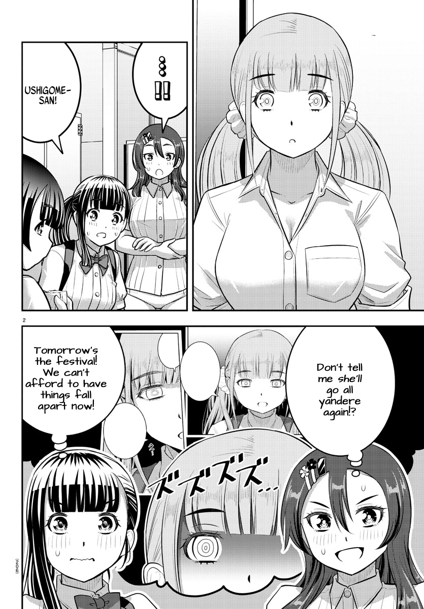 Yankee High School Girl Kuzuhana-chan, Chapter 197 image 02